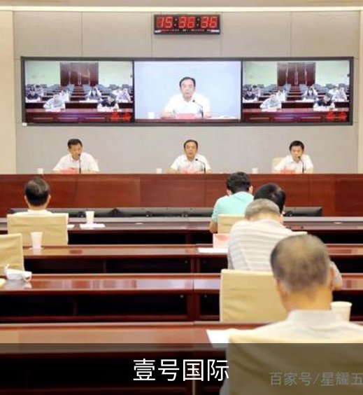 壹号国际概况